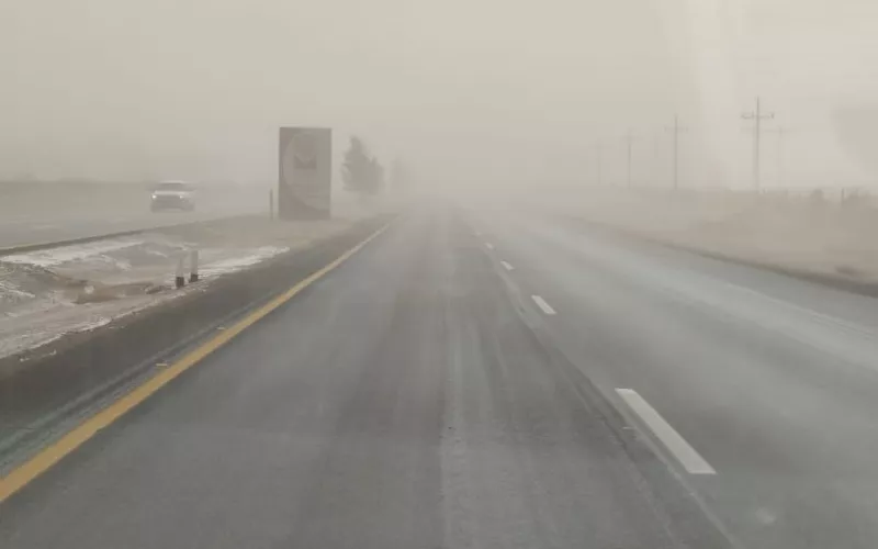Nueva masa de aire polar mantendrá bajas temperaturas en el estado: Protección Civil