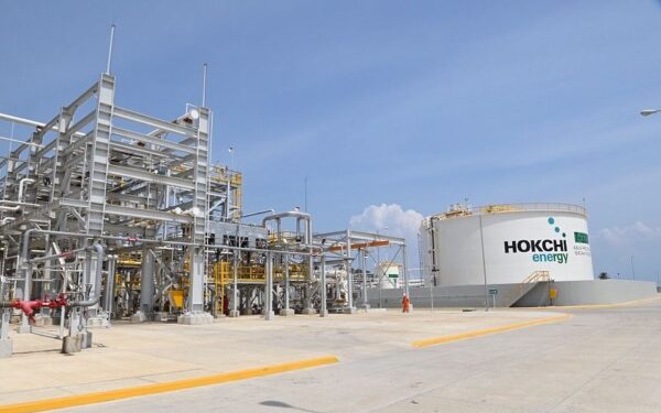 La nueva Planta de Procesamiento de Hidrocarburos